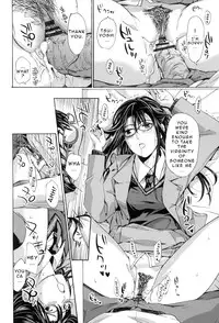 [Asagi Ryu] Oneesan to Aishiacchaou! | Making Love with an Older Woman Ch.1-7 [English] {Junryuu}