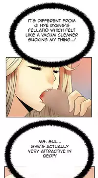 My Office Ch.1-21 (English) (Ongoing)