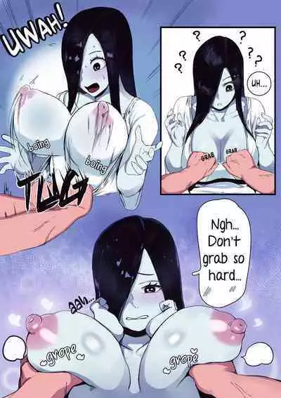 [REDchicken] Yamamura Sadako (The Ring) [English] [Translatione Ex Machina] [Colorized]