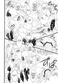 (COMIC1☆3) [Heaven's Gate (Andou Tomoya)] Kanojo o Mizugi ni Kigaetara (Lucky Star) [English] [CGrascal]