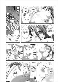 [Kakei Asato] Orenchi no Kaasan Ch. 1 [English] {Fated Circle}