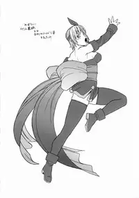 [From Japan (Various)] FIGHTERS GIGAMIX Vol. 20 (Final Fantasy X-2)