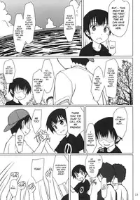 (C79) [Super Flat Lolinitron (Focke Wolf)] Nippon Kanraku 2010 | Japan the Downfall 2010 (Shinryaku! Ika Musume) [English] [Neozeed]