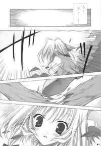 (C75) [ZiP (Kimura Hirotaka, Moekibara Fumitake)] Purism x Egoist - Pop'n Rabbit WORKS -