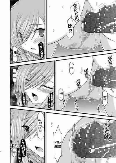 Melon ga Chou Shindou! R | Melon in Full Swing R