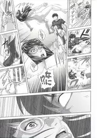 [Oobanburumai] Messiah Chinko