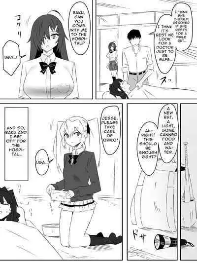 [Circle Kagemusha (Kagemusha)] Zombie Harem Life ~Antibogi no Ore to Bakunyuu Zombie~ 4 | Zombie Harem Life ~My Immunity and the Big-Titted Zombie~ 4 [English] [Translation Sensation]