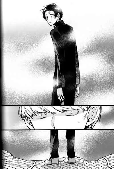 (CCOsaka100) [Magaimonoyasoinabashiten (Esukichizuru)] The End Of The World Volume 3 (Persona 4)[Chinese][Isanisani个人汉化]