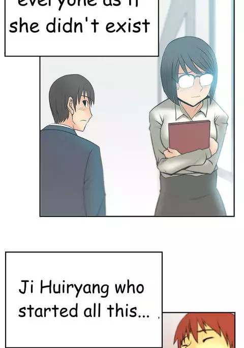 My Office Ch.1-49