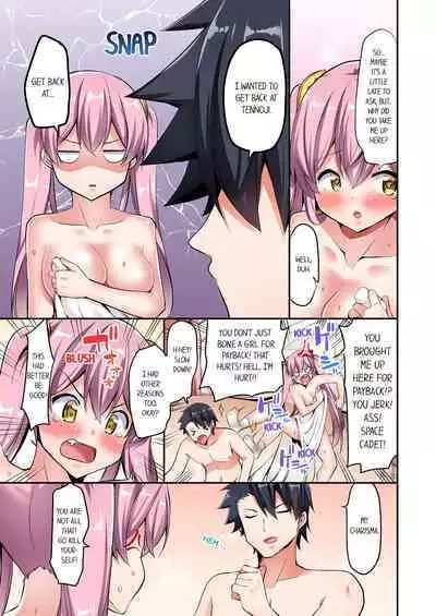 [YUUKI HB] Jouba Joshi ni Kijouraretai tsu! | Cowgirl's Riding-Position Makes Me Cum Volume 1 - 10 [English] [Decensored]