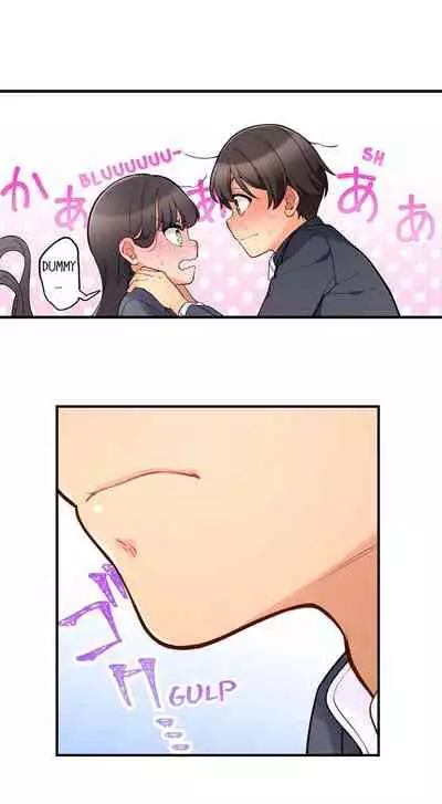 [Aoki Nanase] My Friend Came Back From the Future to Fuck Me (Ongoing) (Ch. 1 - 21)