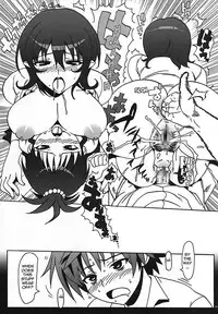 (COMIC1) [Number 2 (Takuji)] Hame Tora! (To LOVE-Ru) [English] {doujin-moe.us}