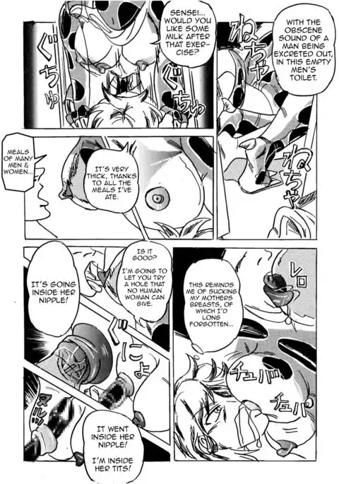 Joshi Toilet no Waniko-san ~ Hishokukei Danshi Hen | Waniko In the Toilet ~ Men's Desire To Be Eaten Version