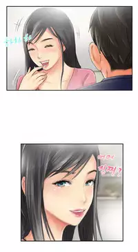 New Face Ch.1-18 (English) (Ongoing)