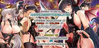 [Tanic Ya (Okutani Tanishi)] Shugyou Now (Fate Grand Order) [Digital] [English] [hardcase8translates]