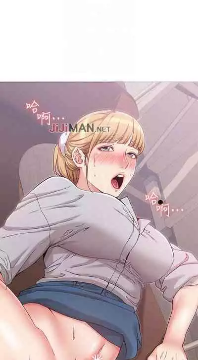 【周六连载】女友的姐姐(作者:橡果人&獵狗) 第1~23话