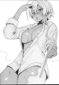 (C87) [Amazake Hatosyo-ten (Yoshu Ohepe)] Ikumi-chan Niku Niku 3 (Shokugeki no Soma) [Chinese] [黑条汉化]