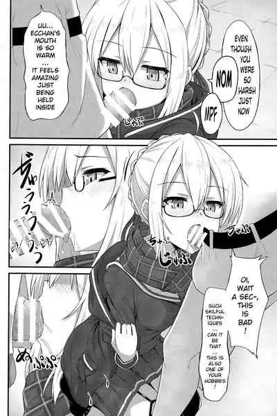Watashi, Sei Heroine ni Narimasu. - I will be a sexual hiroine.