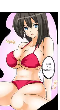 [Mokko] I Massage My Sister Every Night Ch 1-37