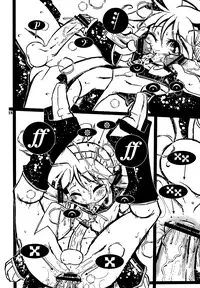 (Shota Scratch 6) [Shota Scratch Jikkou Iinkai (Various)] Ame ni Utaeba (VOCALOID)