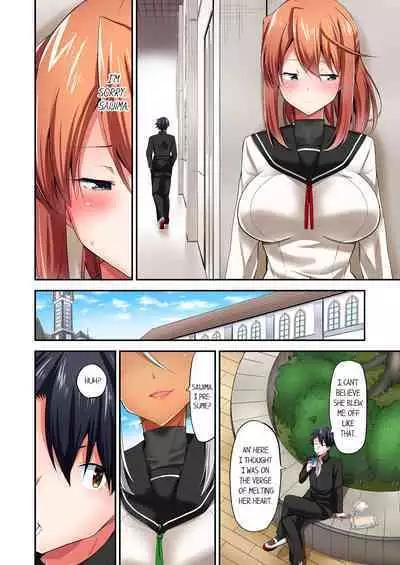 [YUUKI HB] Jouba Joshi ni Kijouraretai tsu! | Cowgirl's Riding-Position Makes Me Cum Volume 1 - 10 [English] [Decensored]