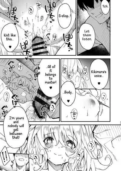 [Dot Eito (Sawayaka Samehada)] Kemomimi Maid to Ichaicha Suru Hon 2 Satsume | A Book about making out with a Kemonomimi Maid Vol.2 [English] [milia] [Digital]