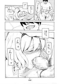 (C78) [Shironegiya (miya9)] Netorare Alice (Touhou Project)