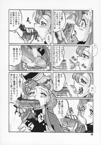 (C72) [RPG COMPANY2 (Various)] Geass Damashii (Code Geass: Lelouch of the Rebellion)