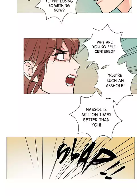 Sadistic Beauty Ch.1-32