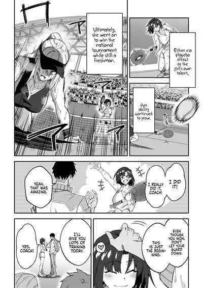 Gachihame SEX Shidou | Serious SEXual Training