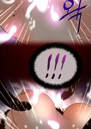 Perfect Half Ch.1-40.5