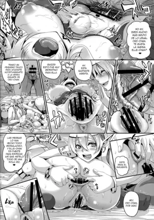 Inran Elf Oyako to Orc