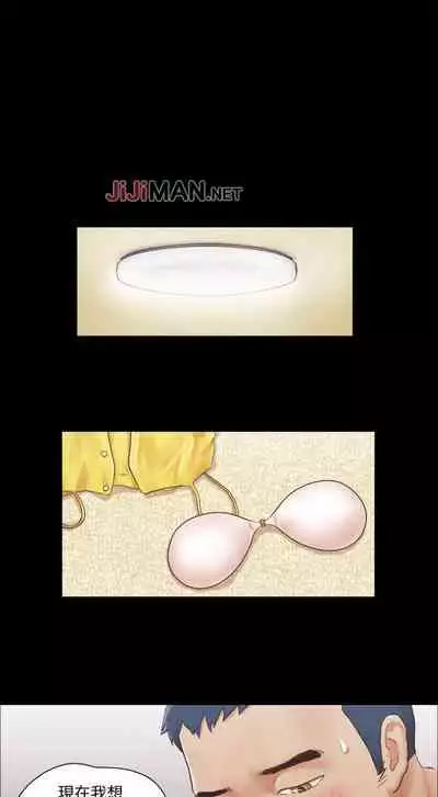 【周五连载】协议换爱(作者:遠德) 第1~62话