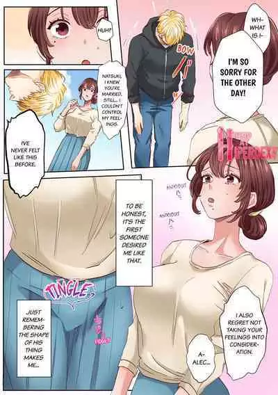 [Azumaya Manju] "Okusan no Ana, Ore no de Fusai de Agemasu ne?" Yokkyuu Fuman na Hitozuma ga Rinjin Ryuugakusei no XL Chinpo ni Ochiru made... 1-9 | An XXL Dick to Satisfy a Married Woman 1-9 (Complete) [English]