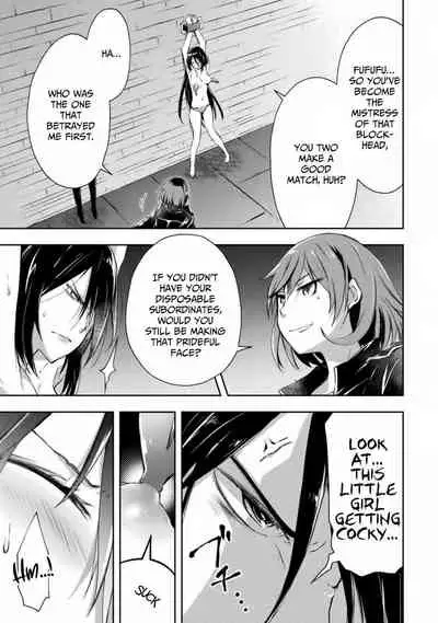 Dungeon Kurashi no Moto Yuusha 1 | A Former Brave Resident in the Dungeon Vol. 1