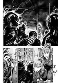 [Ohsugi Yukihiro] Aruki Miko Kyuubi Ni [Digital]