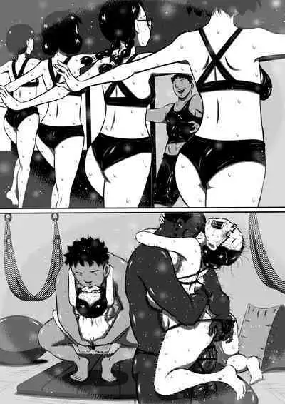 Nerawareta Chou Dokyuu Bakunyuu Imouto, Chiyuki! Ani no Mae de Subete o Sarakedasu Tanjoubi no Yoru!