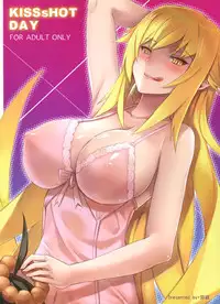 (C80) [Service Heaven (Zhen Lu)] KISSsHOT DAY (Bakemonogatari)