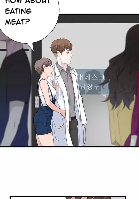 Tissue Thieves Ch.1-36