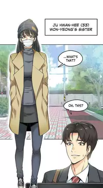 DADDY'S WILD OATS | Surrogate Father Ch. 1-14 [English]