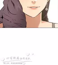 公寓啪啪趴【chinese】1-13