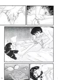 [Kaigetsudou (Jigoku Sensei Hirobe~)] Fairy 8 (Maison Ikkoku)