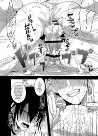 (C89) [Aimaitei (Aimaitei Umami)] Futanari Onna Saniwa x Katana no Ero Hon 2 (Touken Ranbu) [English]