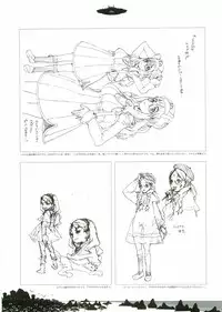 [Gadget (Various)] TekoPuri (Tekoire Princess)