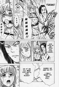 [Momoyama Jirou] Kairaku no Ikenie - Sacrifice of Pleasure [English]