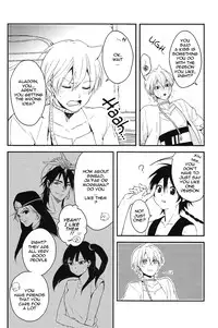 [emuemunetto Araki] Sekai no Bokura no Chie Kurabe (Magi - Labyrinth of Magic) [English]