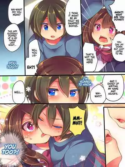 [Amuai Okashi Seisakusho (Reitou Mikan)] AneOne Sankaku SWAP | AneOne: Three-way Swap [English] {2d-market.com} [Decensored]