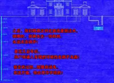 Pathetic Life(有条色狼汉化)