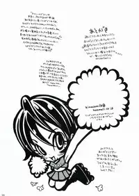 (C68) [Katakuri Kinako (Kinako)] Suzubon (Eyeshield 21)