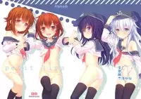 (COMIC1☆8) [Alpha to Yukaina Nakamatachi (Alpha)] Putit Lips (Kantai Collection -KanColle-) [Chinese] [屏幕髒了漢化組]